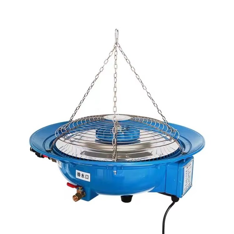 Fogger System Agriculture Gree - Farming In Agriculture ulasan dan harga