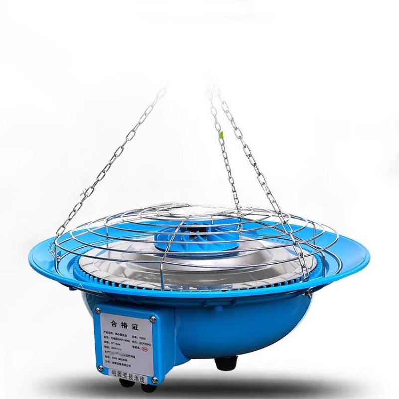 Fogger System Agriculture Gree - Farming In Agriculture ulasan dan harga