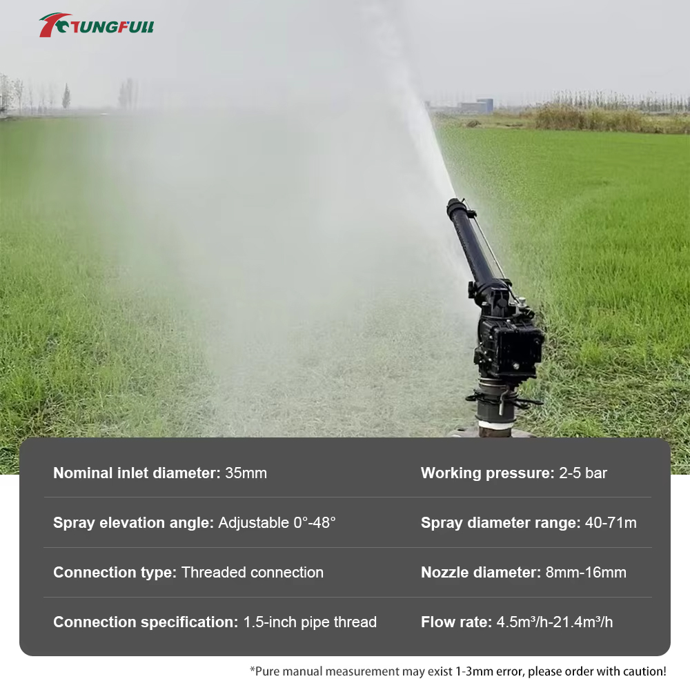 0-48° Automatic Rotating Turbi - Farming In Agriculture ulasan dan harga