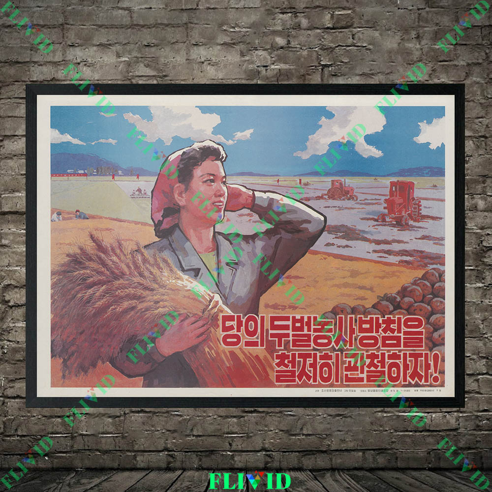 Retro North Korea Art Prints,  - Agriculture Farming Poster ulasan dan harga
