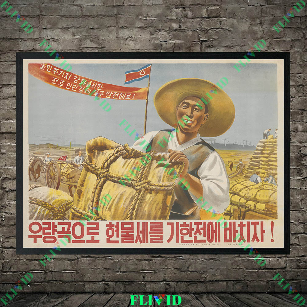 Retro North Korea Art Prints,  - Agriculture Farming Poster ulasan dan harga