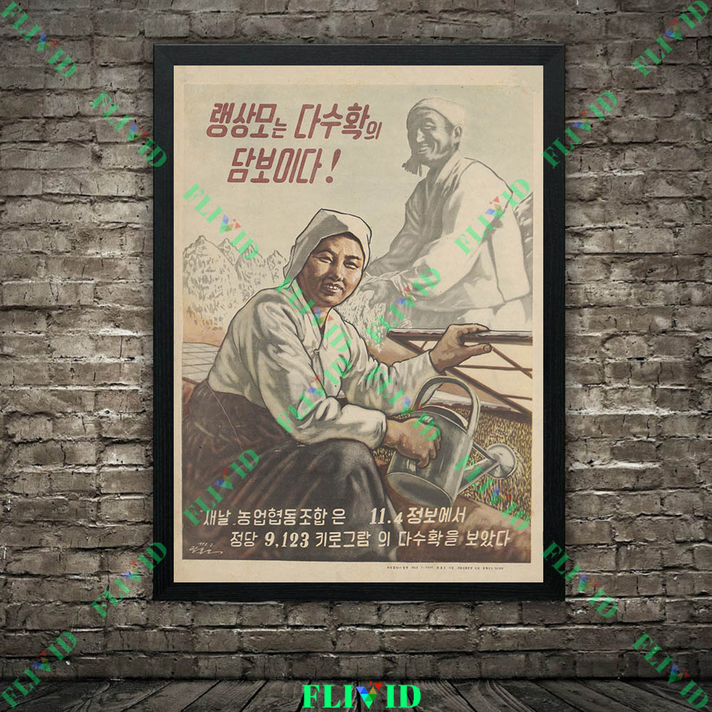 Retro Farm & Fishing Worker Wa - Agriculture Farming Poster ulasan dan harga