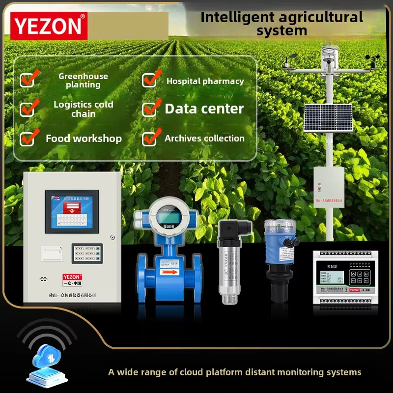 In stock Smart Farm Weather St - Farming Agriculture Stocks ulasan dan harga
