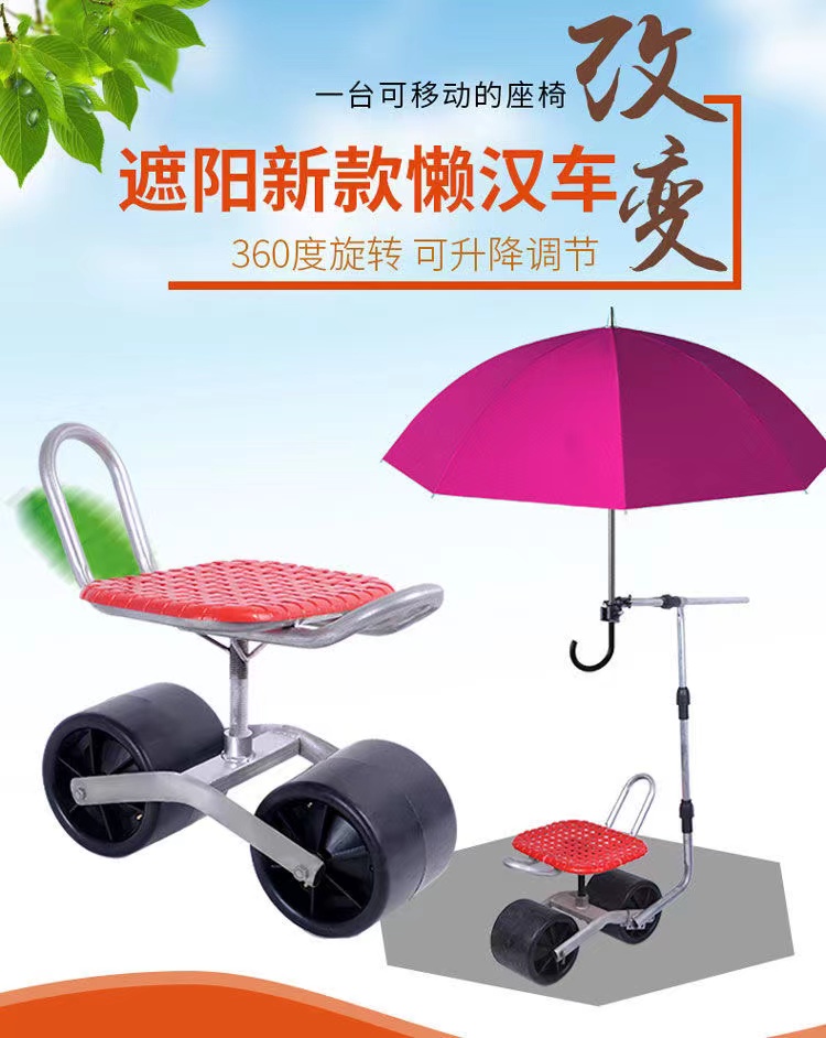 360 Degree Rotating Agricultur - Agriculture Farming Vegetables ulasan dan harga